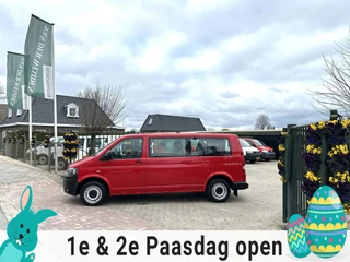 Volkswagen Transporter 2015 - Kombi 2.0 TDI L2H1 Highline AUTOMAAT MARGE te koop