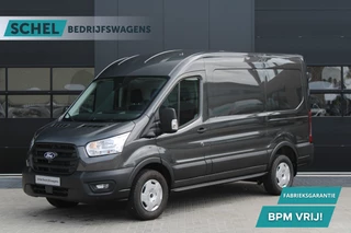 Ford Transit 2024 - 350 2.0 TDCI L2H2 Trend 130pk - Facelift - Adaptive Cruise - Navigatie - Blind Spot - 360 Camera - Stoel - Stuurverwarming - Rijklaar obrazek 1