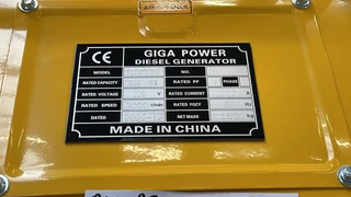 Giga power PLD8500SE 8 kVA silent generator 2022 - N/A obrazek 9