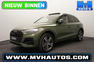 Audi Q5 2024 - 50 TFSI PHEV S ed Quattro|PANO|B&O|360°|MATRIX|SOH100% te koop