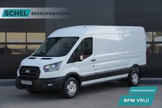 Ford Transit 2024 - 350 2.0 TDCI L3H2 Trend 130pk - Cruise - Camera - Airco - PDC - Carplay/Android - Rijklaar obrazek 1