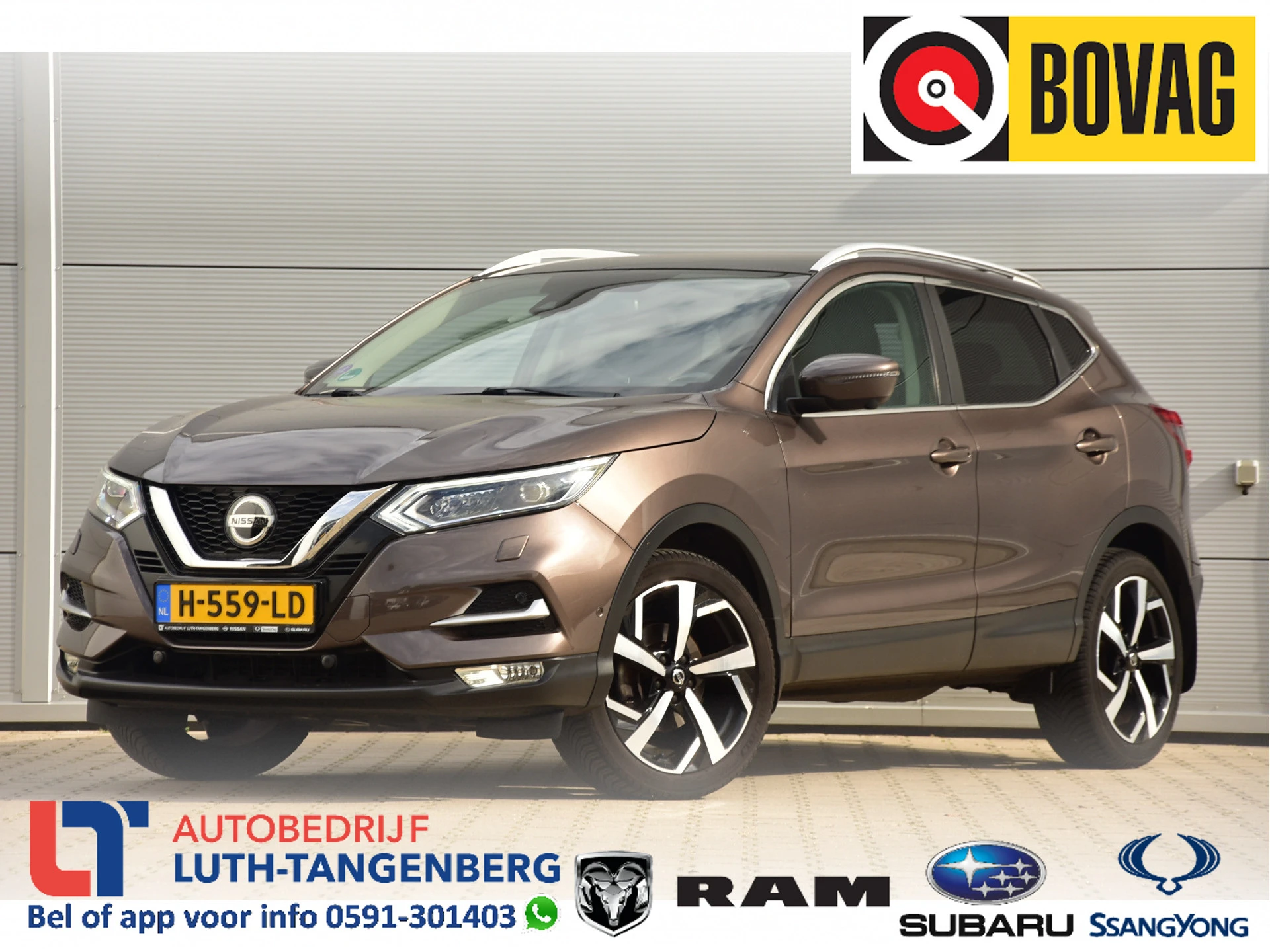 Nissan QASHQAI 2019 - 1.3 DIG-T Tekna afbeelding 1