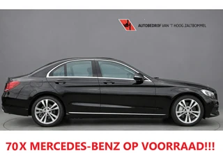 Mercedes-Benz C-Klasse 2016 - 350e Avantgarde LUCHTVERING HALF LEDER NAVI te koop