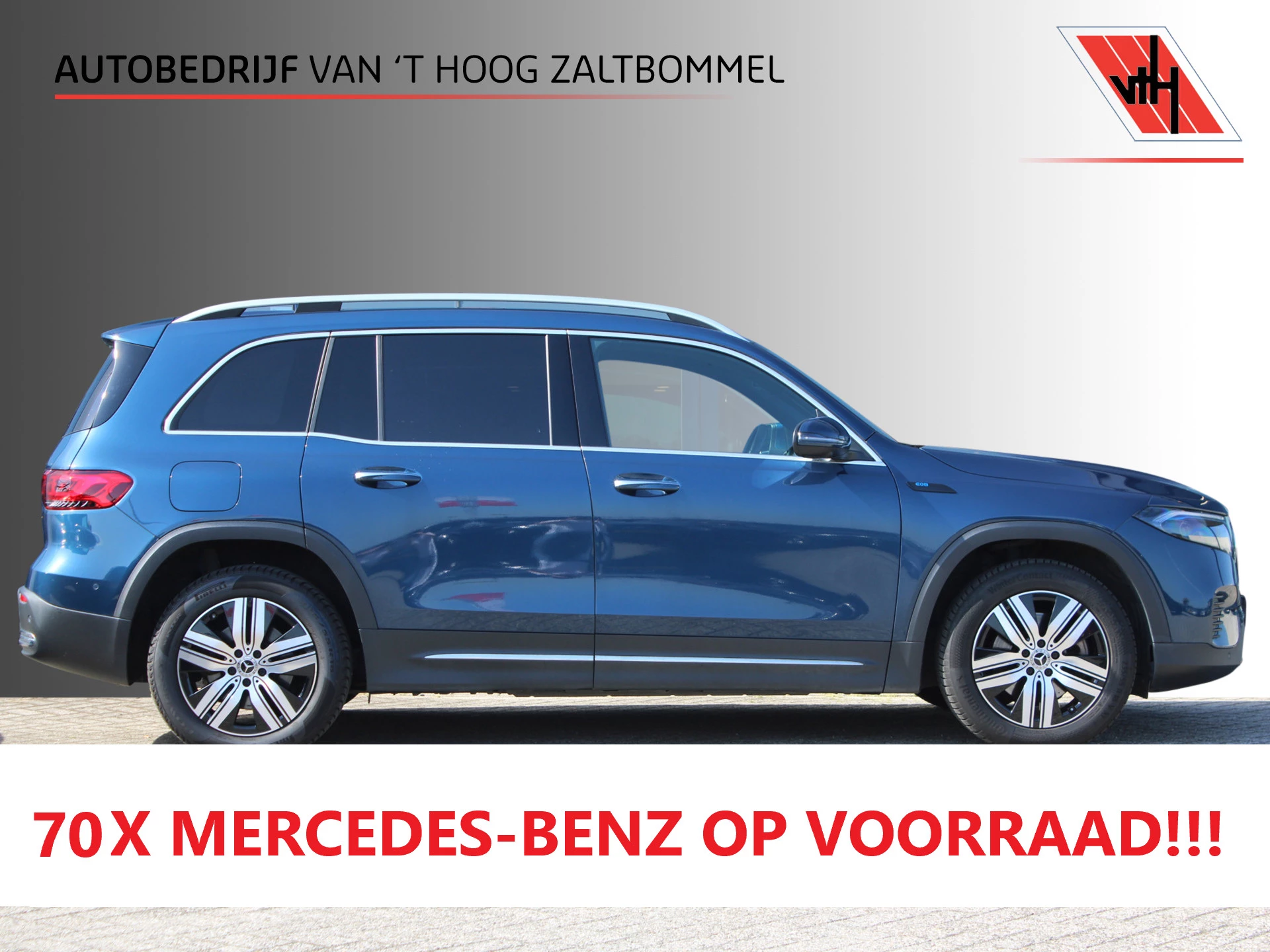 Mercedes-Benz EQB 2023 - 250 Luxury Line 7-PER 67 kWh PANORAMADAK LEDER DISTRONIC SFEER CAMERA KEY-LESS GO afbeelding 1