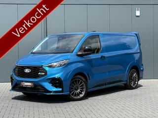 Ford E-Transit Custom 2025 - MS-RT 285 PK / VERKOCHT / FULL ELECTRIC SPORT / L1H1 / DIGITAL AQUA BLUE METALLIC / REAR VIEUW / B&O SOUND SYSTEM / 19 INCH / LED / CAMERA afbeelding 1 miniatuur
