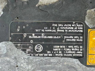 Doosan DX225LC-5 2021 - N/A obrazek 21
