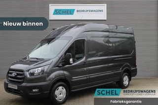 Ford Transit 2024 - 350 2.0 TDCI L3H3 Trend 165pk - Facelift - Adaptive Cruise - Navigatie - Blind Spot - 360 Camera - Stoel - Stuurverwarming - Rijklaar obrazek 1