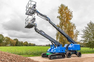 AICHI 2026 - Aichi dealer Nederland изображение 3 миниатюра
