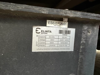 Iveco Daily 2017 - 70 150 Volledig Elektrisch/DEFECT! Gesloten Opbouw + Laadklep afbeelding 24