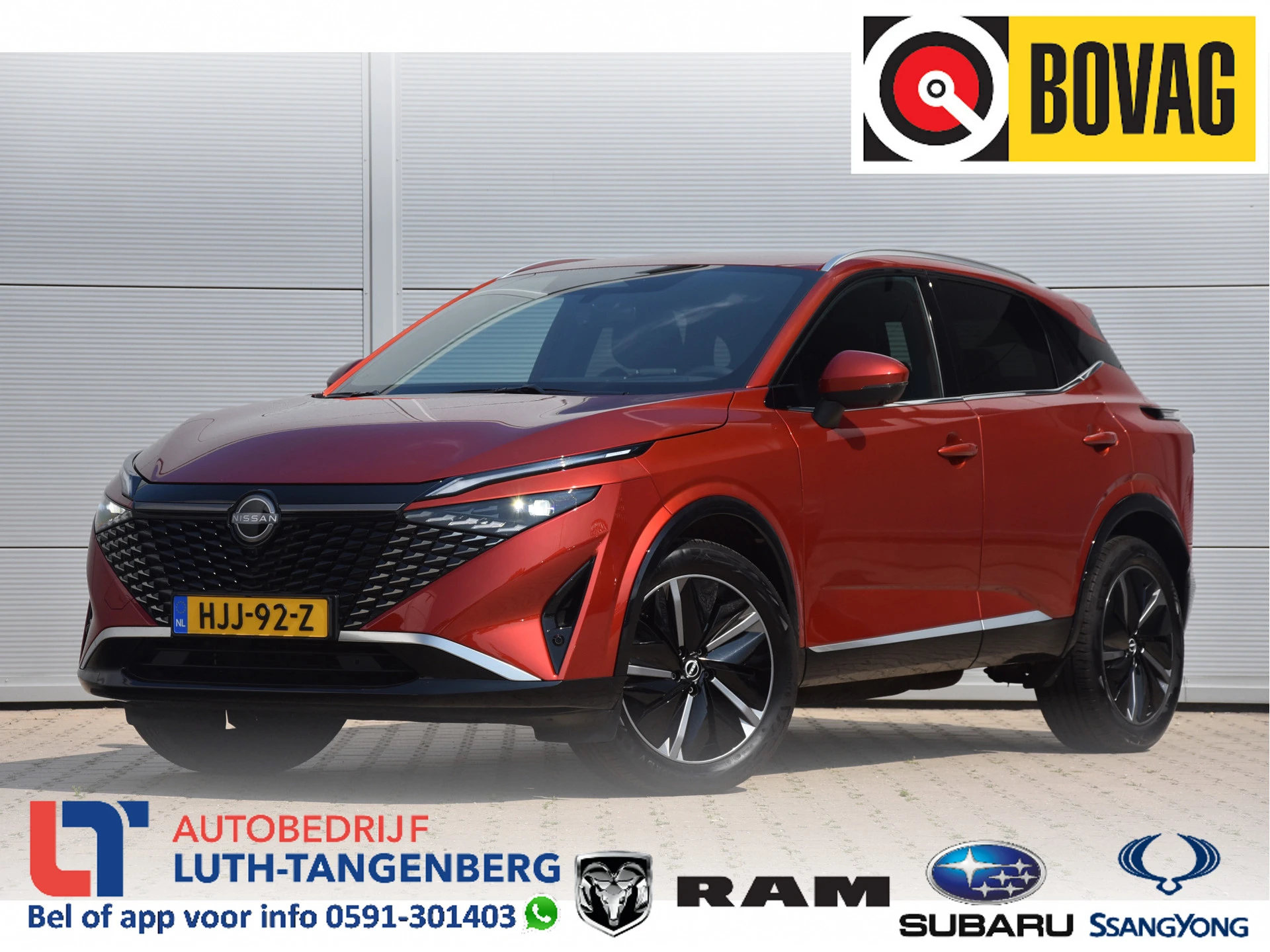 Nissan QASHQAI 2024 - 1.3 MHEV Xtronic Tekna afbeelding 1