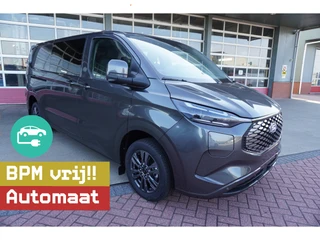 Ford E-Transit 2026 - Cust. 320 L2H1 Limited 71 kWh 160KW/ 218pk Dubbelcab. Automaat te koop