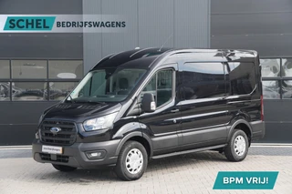 Ford Transit 2024 - 350 2.0 TDCI L2H2 Trend 130pk - ACC - Blindspot - Camera - Trekhaak - Opstap - Rijklaar afbeelding 1 miniatuur