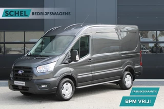 Ford Transit 2024 - 350 2.0 TDCI L2H2 Trend 165pk - Facelift - Adaptive Cruise - Navigatie - Blind Spot - 360 Camera - Stoel - Stuurverwarming - Rijklaar imagem 1