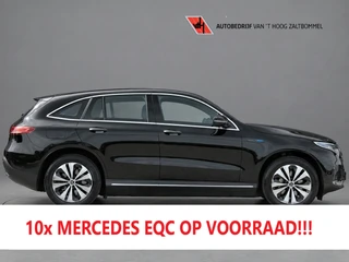 Mercedes-Benz EQC 2021 - 400 4MATIC Business Solution 80 kWh <<MARGE>> LEDER DISTRONIC KEY-LESS GO na prodej