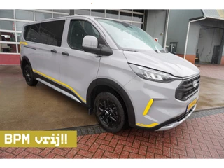 Ford Transit Custom 2024 - 320L 2.0 TDCI 136PK L2H1 Trail DubbelCabine Schuifdeur L/R image 1