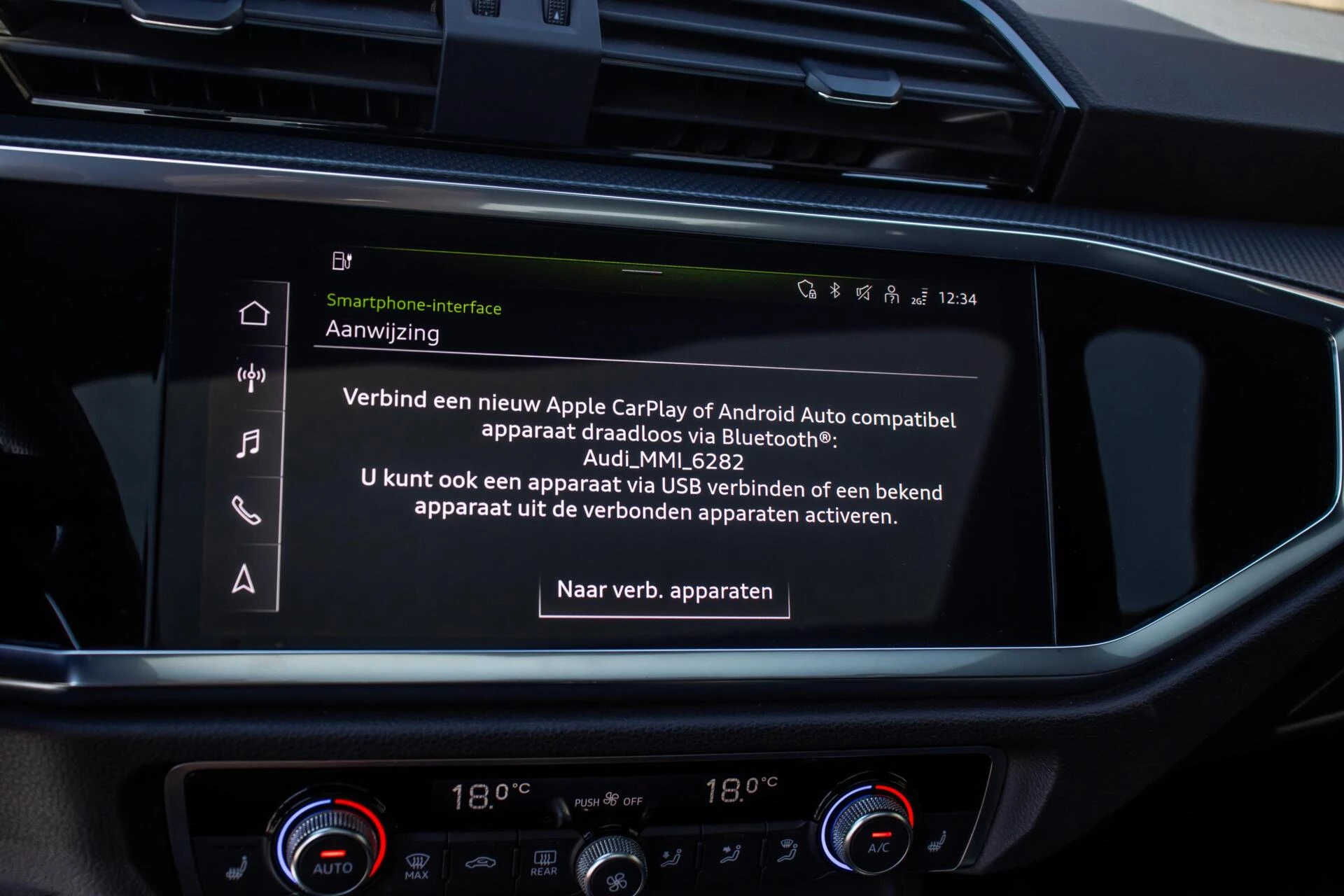 Audi Q3 2023 - 45 TFSI e S-Line, Pano, Leder, Ambient, Carplay afbeelding 20