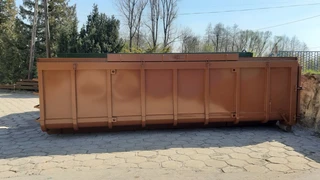 Gemakbak extra volume изображение 3 миниатюра