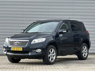 Toyota RAV4 2011 - 2.0 VVTi Executive 4X4 Automaat|Navi|Cruise te koop