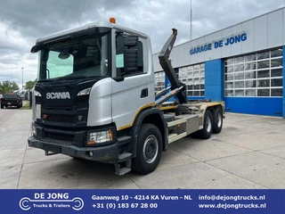 Scania G 2020 - G450 NGS XT / 6x4 / Hookarm 20T / Hub Reduction te koop
