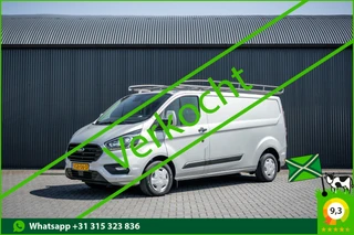 Ford Transit Custom 2020 - 2.0 EcoBlue L2H1 | 130 PK | 3-Zits | Camera | Cruise | PDC | Airco | Trekhaak | Imperiaal na sprzedaż