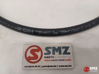 Caterpillar N/A 2022 - Hose Caterpillar immagine 4