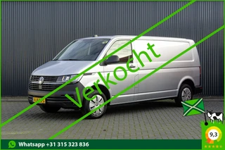 Volkswagen Transporter 2021 - T6.1 2.0TDI | L2H1 | Airco | Cruise | Trekhaak obrázek 1 náhled