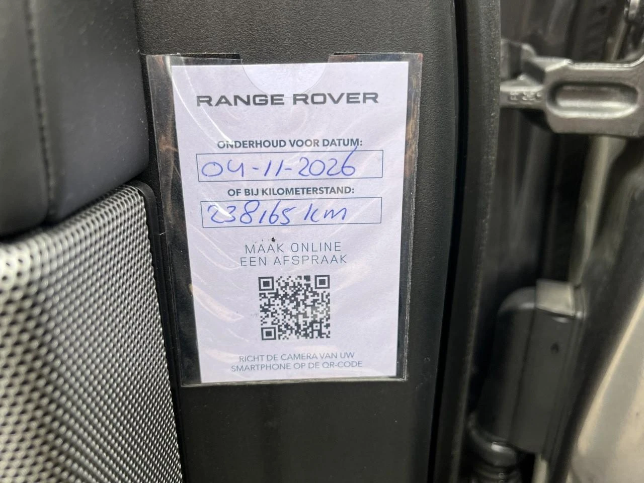 Land Rover Range Rover Sport 2017 image 26