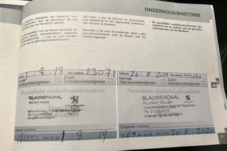 Peugeot 208 2017 - 1.2 PureTech Blue Lion - Distr Vervangen - 2e eigenaar - Nav - Cruise bild 30