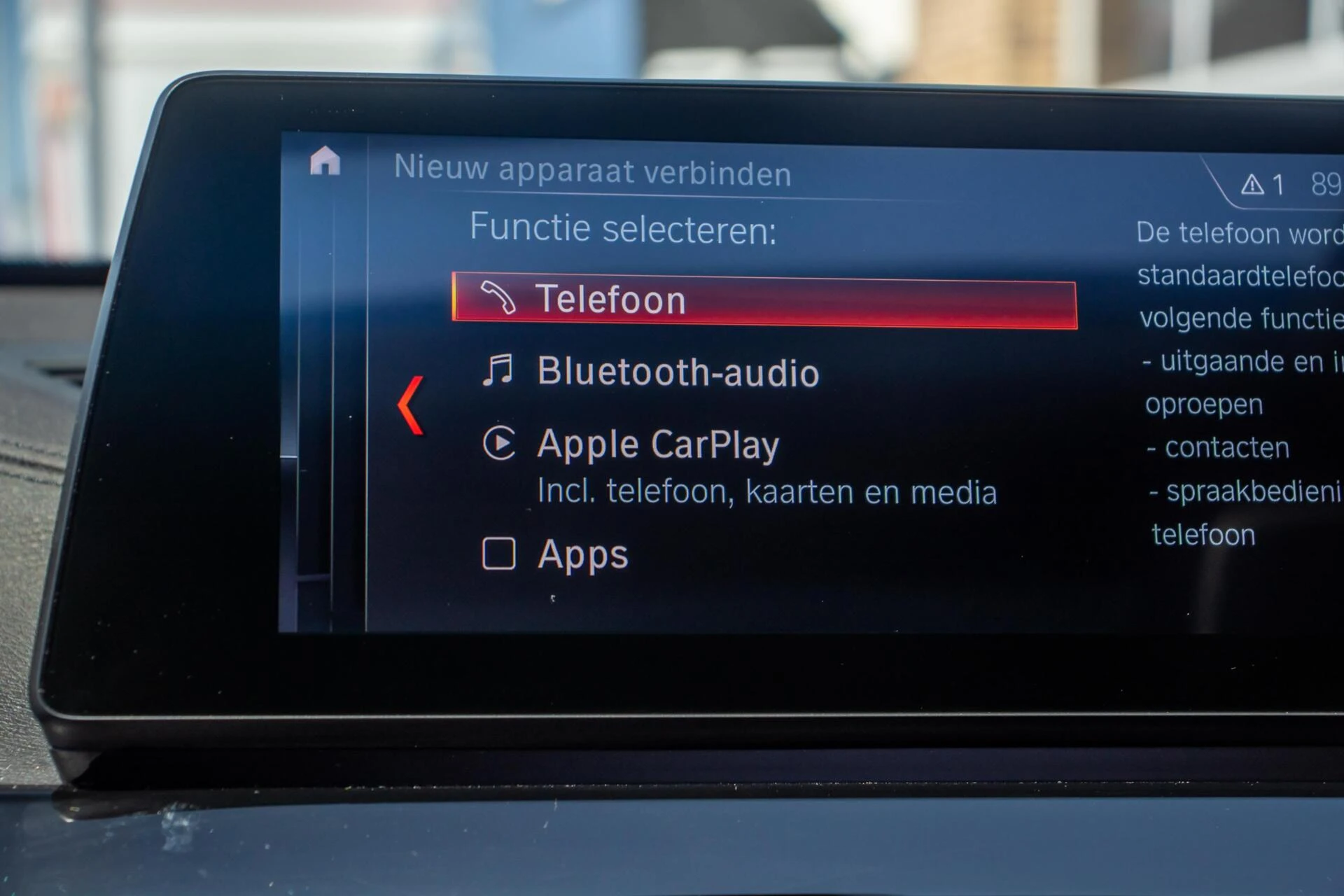 BMW X1 2021 - xDrive25e M-Sport, Pano, Leder, ACC, Carplay, H&K afbeelding 17