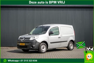 Renault Kangoo 2018 - 1.5 dCi 75 L1H1 | Cruise | Airco | Trekhaak image 1