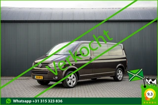 Volkswagen Transporter 2013 - 2.0 TDI L2H1 | 140 PK | 5-Zits | Cruise | Airco | Trekhaak obrazek 1