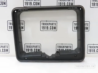 Scania N/A - 3045698 Frame gereedschapsluik Re. afbeelding 1