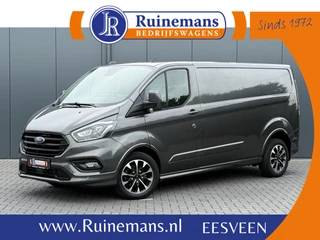 Ford Transit Custom 2020 - 2.0 TDCI 185 PK SPORT / AUTOMAAT / L2H1 / CAMERA / CRUISE / AIRCO / STOELVERW / 17" LMV / LED for sale