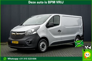 Opel Vivaro 2019 - 1.6 CDTI CDTI | L1H1 | 125PK | Euro 6 | LED | Camera | Navigatie | Cruise | Airco | PDC | Eco obrazek 1