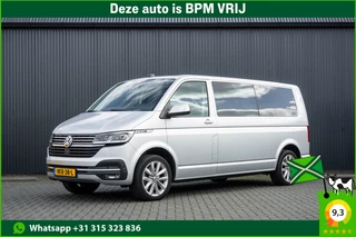 Volkswagen Transporter 2020 - T6.1 2.0 TDI L2H1 | DC | Bulli | 200PK | Leder | Carplay | Virtual | Adapt Cruise obrazek 1