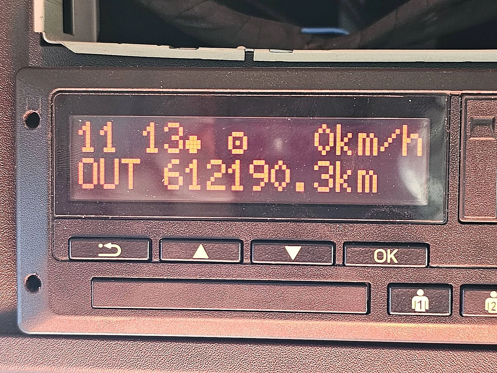 DAF 2019 - XF 530 zdjęcie 9