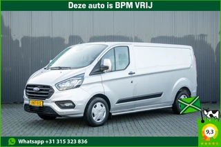 Ford Transit Custom 2022 - L2H1 | 130pk | Automaat | LED | Camera | Stoelverw. | Cruise | Airco obrazek 1