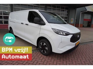 Ford E-Transit Custom 2026 - 340 L2H1 Trend 71 kWh WLTP 370 km Automaat afbeelding 1 miniatuur