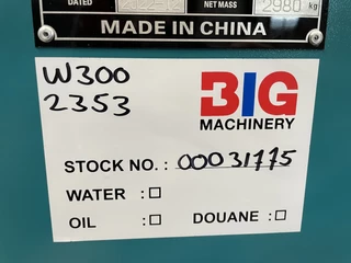 Giga power LT-W300GF 375 kVA silent generator 2022 - N/A obrazek 10