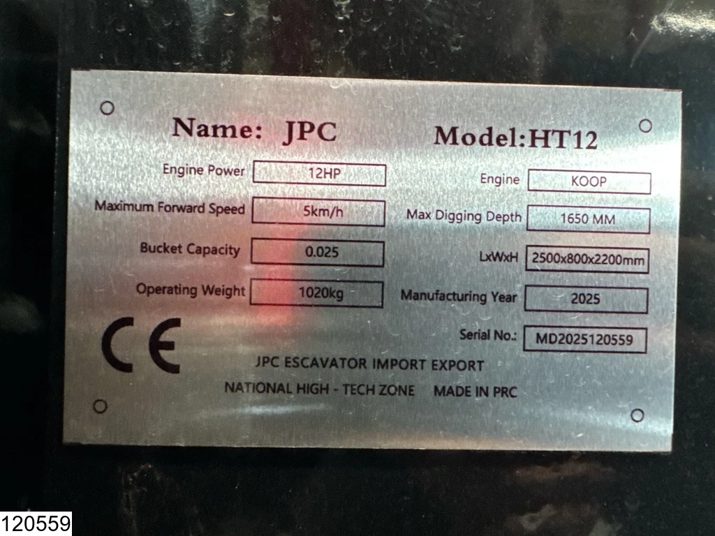 JPC 2025 - HT12 New – Unused, 2025, 12 hp Bild 5