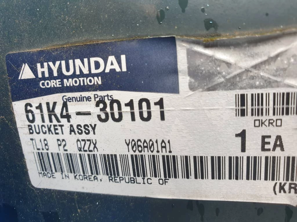 Hyundai - Excavator digging bucket 140, 61K4-30101 afbeelding 8