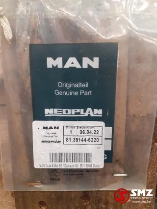 MAN N/A - Occ cardanas MAN изображение 4