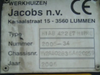 Volvo FH 2006 - N/A изображение 23
