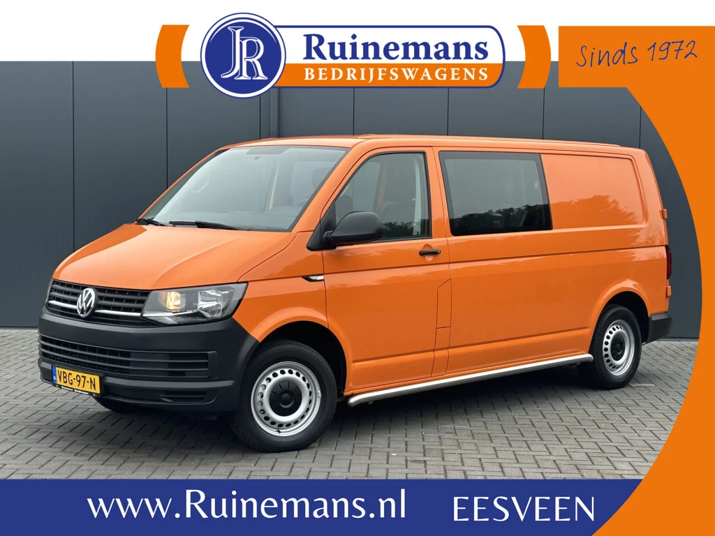 Volkswagen Transporter 2019 - 2.0 TDI 102 PK TRENDLINE / L2H1 / 1e EIG. / DUBBEL CABINE / TREKHAAK / AIRCO / CRUISE obrázek 1