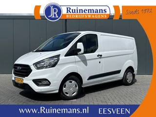 Ford Transit Custom 2018 - 2.0 TDCI / L1H1 / 1e EIG. / WURTH INRICHTING / TREKHAAK / AIRCO / CRUISE / 3-ZITS for sale