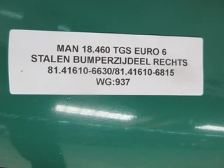MAN TGS - 81.41610-6630 // 81.41610-6815 BUMPERHOEK EURO 6 изображение 3 миниатюра