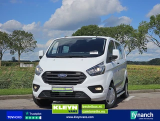 Ford Transit Custom 2019 - 2.0 te koop