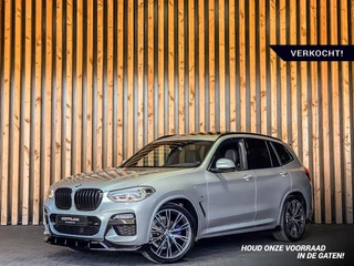 BMW X3 2020 - xDrive20i High Executive M-Sport изображение 2 миниатюра