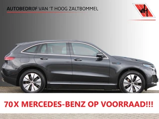 Mercedes-Benz EQC 2022 - 400 4MATIC Business Solution 80 kWh LEDER CAMERA TREKHAAK te koop