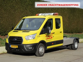 Ford N/A 2022 - B-E trekker immagine 1